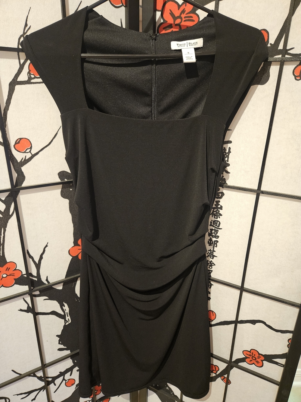 White House Black Market Black Draped Square-Neck Mini Dress